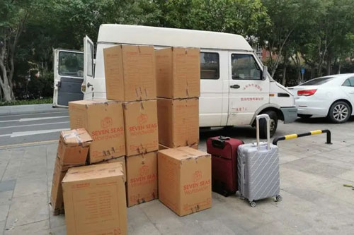郊区行李托运公司